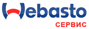 логотип вебасто новосибирск